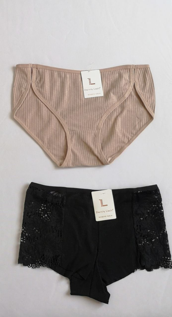 Set 2 pantys