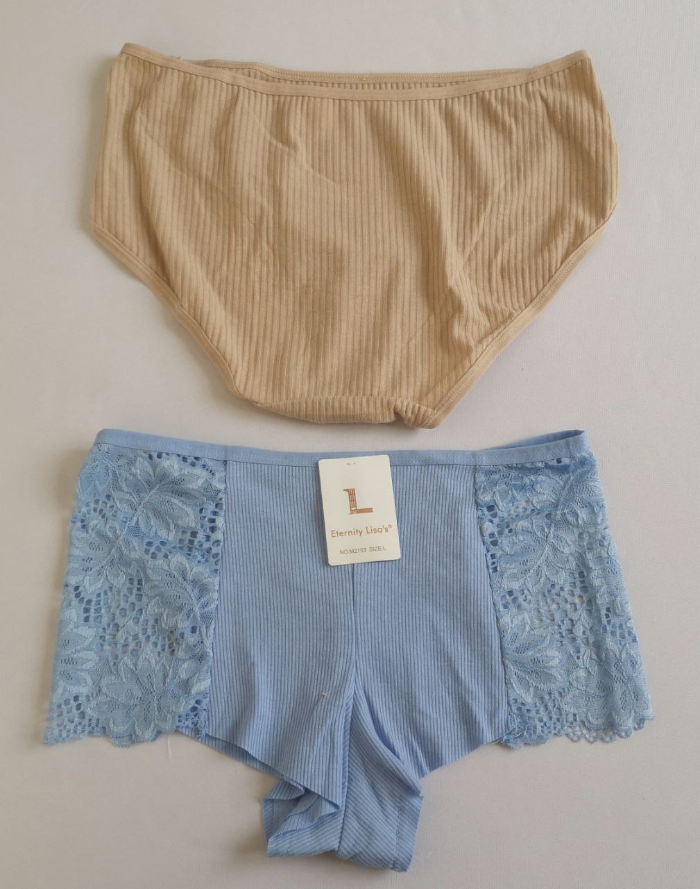 Set 2 pantys